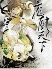 官能小说《旧唱片与失眠者》封面
